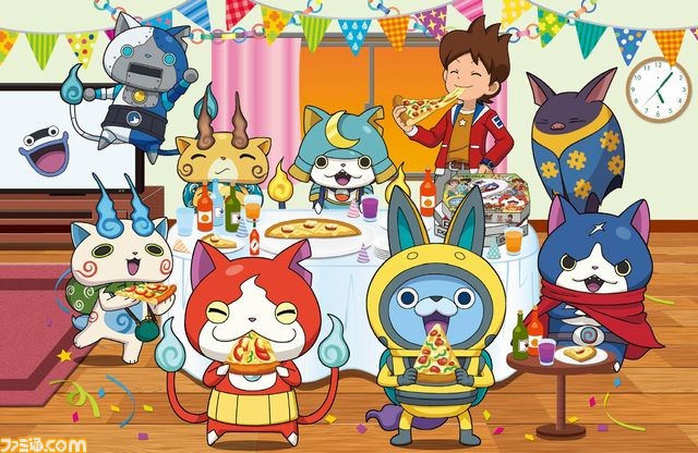 妖怪ウォッチスペシャルパック”が11月4日から数量限定でPIZZA-LAで発売