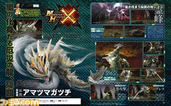 【週間PVランキング】1位は『メタルギア ソリッド V』に関する、あの記事が獲得! ほかにも新作タイトルの気になる記事が続々【10/24~10/30】_03