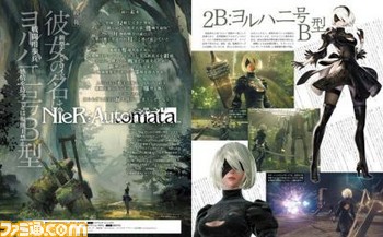 【週間PVランキング】1位は『メタルギア ソリッド V』に関する、あの記事が獲得! ほかにも新作タイトルの気になる記事が続々【10/24~10/30】_02