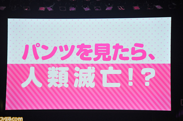 井上麻里奈さん、釘宮理恵さんたちの声に、中川翔子さんとでんぱ組が大興奮！　ゲーム情報も発表された『パンチライン』イベントリポート_26