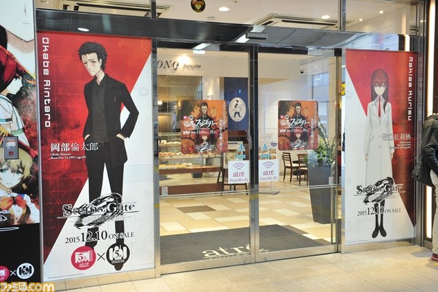 『シュタインズ・ゲート』が“アトレ秋葉原”をジャック！　5周年記念コラボイベントリポート_12