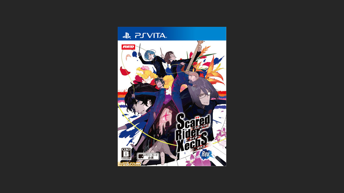 スカーレッドライダーゼクス Rev. 易 - PS Vita