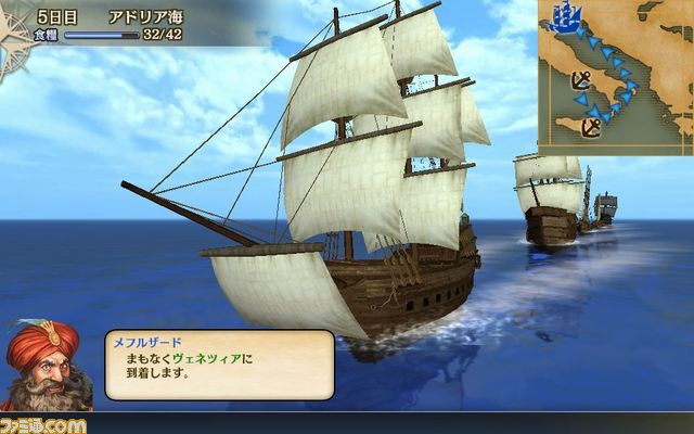 『大航海時代』シリーズの25周年記念キャンペーン“正式PR大使コース”の選抜戦がスタート！_09