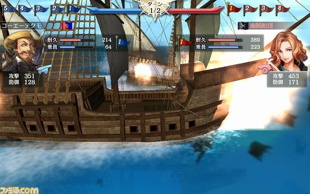 『大航海時代』シリーズの25周年記念キャンペーン“正式PR大使コース”の選抜戦がスタート！_07