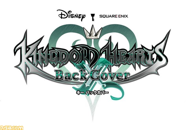 “キングダム ハーツ プレミアム シアター”で公開された最新情報のリリースが到着！　『KHIII』と『KH HD 2.8』は最新映像が！　『KH χ[キー]』に新ワールドが追加_14