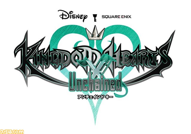 キングダム ハーツ プレミアム シアター で公開された最新情報のリリースが到着 Khiii と Kh Hd 2 8 は最新映像が Kh X キー に新ワールドが追加 ファミ通 Com