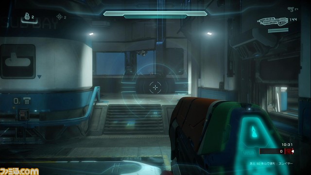 『Halo 5: Guardians』インプレッション キャンぺーン、マルチプレイともにシリーズ中でも群を抜いたクオリティー 日本チャンプのプレイ動画も必見_10