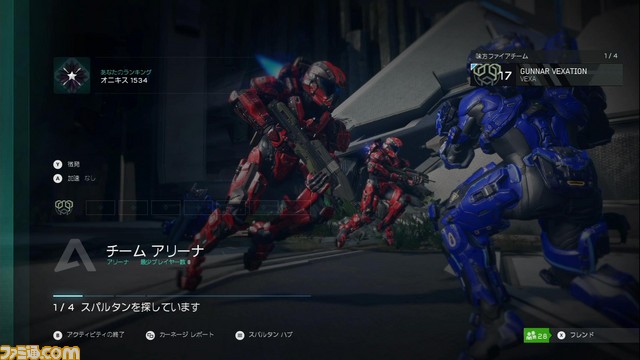 『Halo 5: Guardians』インプレッション キャンぺーン、マルチプレイともにシリーズ中でも群を抜いたクオリティー 日本チャンプのプレイ動画も必見_07