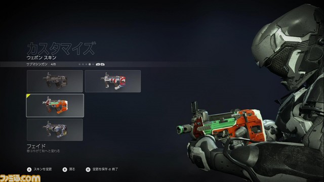 『Halo 5: Guardians』インプレッション キャンぺーン、マルチプレイともにシリーズ中でも群を抜いたクオリティー 日本チャンプのプレイ動画も必見_16