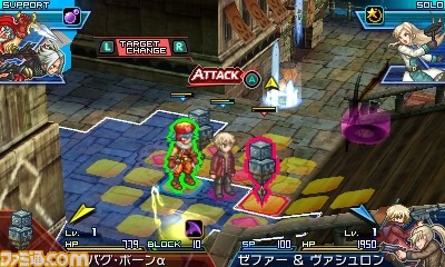 Project X Zone 2 Brave New World 注目システム 序盤の展開を紹介 1 2 ファミ通 Com