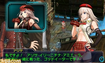 『PROJECT X ZONE 2:BRAVE NEW WORLD』注目システム&序盤の展開を紹介!_14