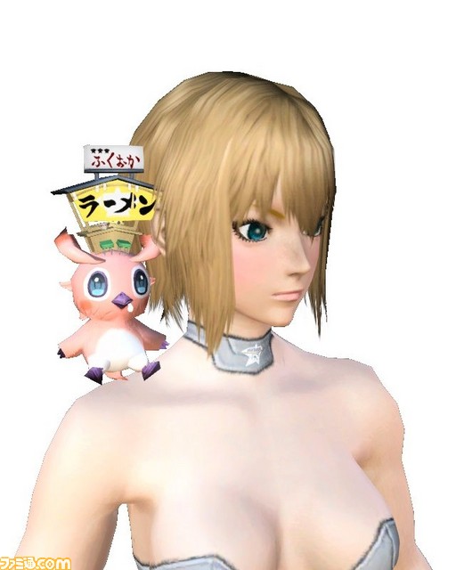 『ファンタシースターオンライン2』全国5都市で“ファンタシースター感謝祭2016”の開催が決定！　公式全国大会も同時開催_09