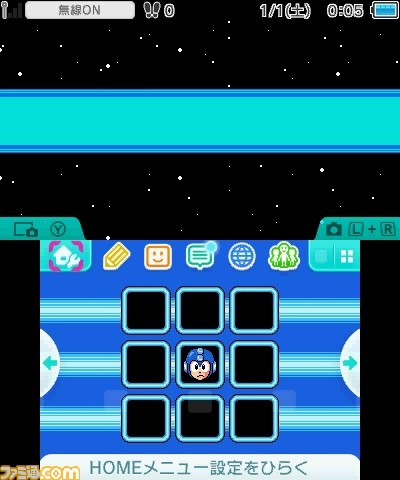 『ロックマン クラシックス コレクション』8ビットの『ロックマン』6作&追加モードが1本になって発売決定!_12