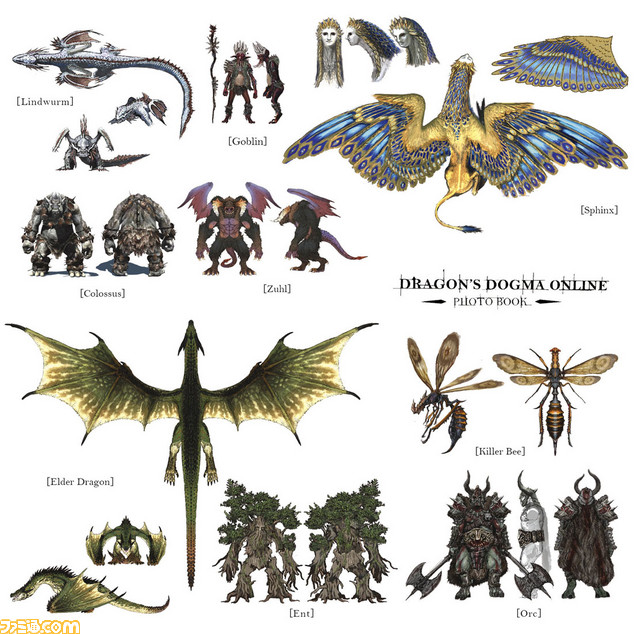 ドラゴンズドグマ オンライン オリジナルサウンドトラックが12月9日発売決定 ファミ通 Com ドラゴンズドグマ オンライン オリジナルサウンドトラックが12月9日発売決定 ファミ通 Com