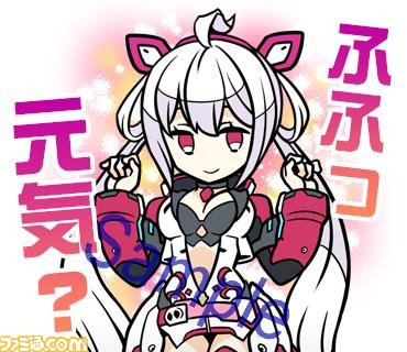 『ファンタシースターオンライン2』のLINEスタンプが登場！　「床ペロ」やレイキャストの「アイシテ！」が収録_04