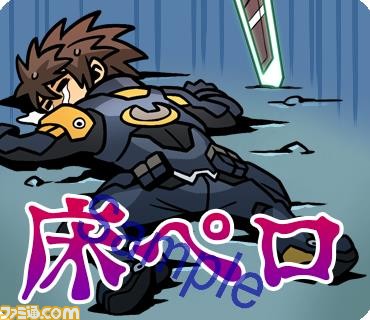 『ファンタシースターオンライン2』のLINEスタンプが登場！　「床ペロ」やレイキャストの「アイシテ！」が収録_08
