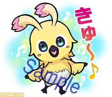 『ファンタシースターオンライン2』のLINEスタンプが登場！　「床ペロ」やレイキャストの「アイシテ！」が収録_01