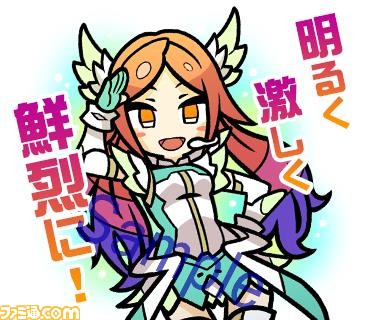 『ファンタシースターオンライン2』のLINEスタンプが登場！　「床ペロ」やレイキャストの「アイシテ！」が収録_02