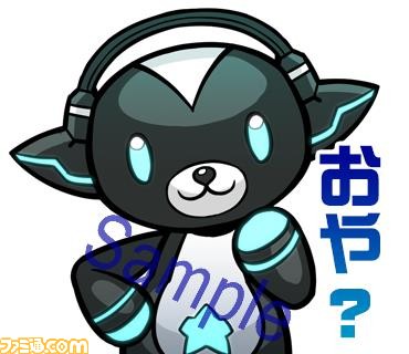 『ファンタシースターオンライン2』のLINEスタンプが登場！　「床ペロ」やレイキャストの「アイシテ！」が収録_06