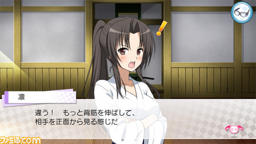『To LOVEる-とらぶる- ダークネス トゥループリンセス』ルン、凛、美柑、ネメシスのヒロイン別ストーリーを公開_13