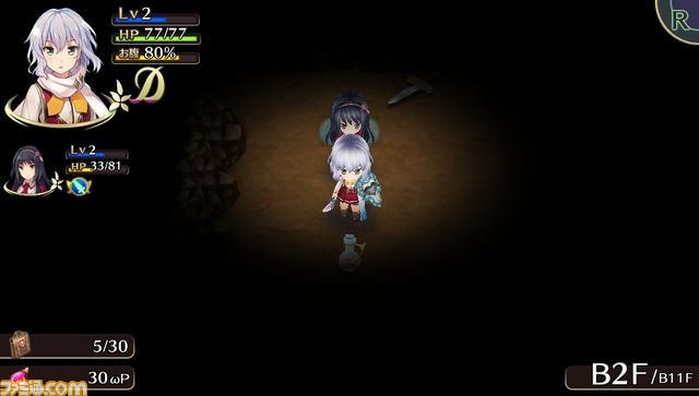 『オメガラビリンス』妖精が手でヌいてくれる鑑定や、魔導書による“言葉責め”に関する最新情報を公開_06