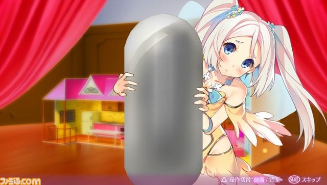 『オメガラビリンス』妖精が手でヌいてくれる鑑定や、魔導書による“言葉責め”に関する最新情報を公開_11