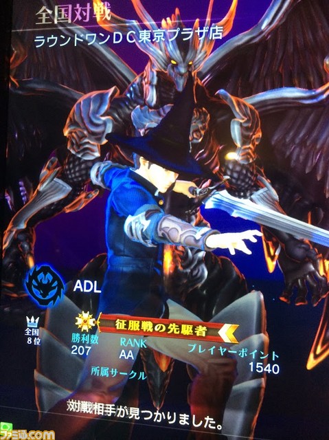 画像01