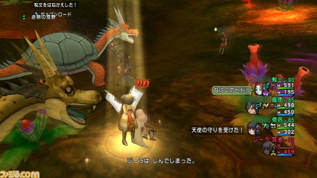 ドラゴンクエストx オンライン プレイ日記 第59回 チャンス特技 を修得 そのクエストの内容は ファミ通 Com