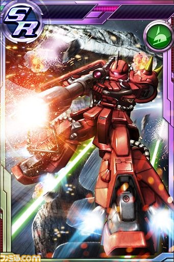 『ガンダムコンクエストV』“シーズン1メモリアルガシャ”登場、あのSRを入手するチャンス！_03