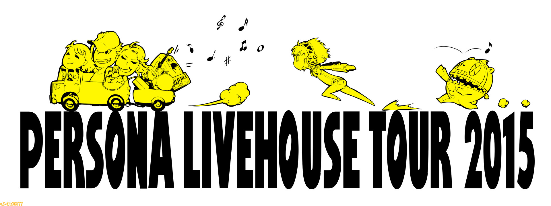 Persona Livehouse Tour 15 のblu Rayが12月30日に発売決定 東京 大阪 名古屋では発売記念イベントも開催 ファミ通 Com