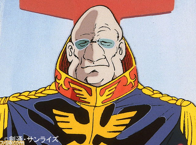これも、いいものだ……アニメ『機動戦士ガンダム』“ザビ家のティーカップ”第2弾が登場_09