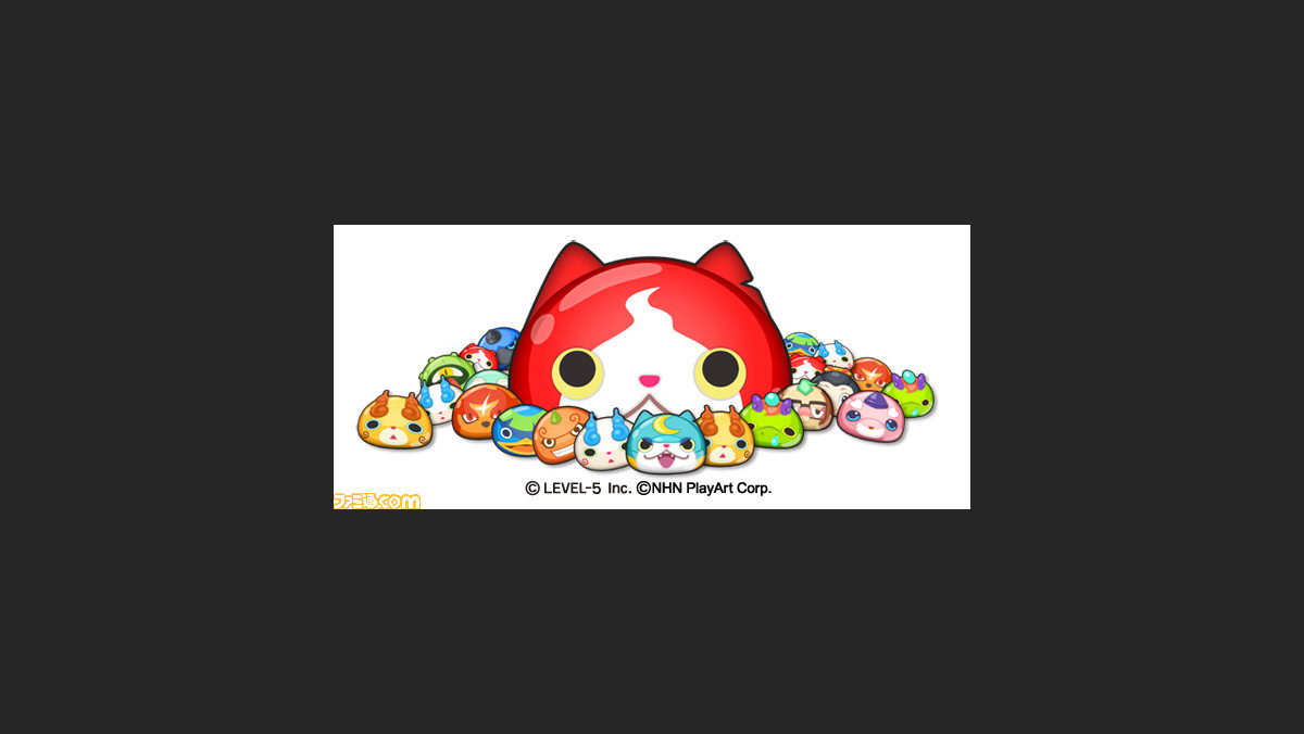 妖怪ウォッチ ぷにぷに が100万ダウンロードを突破 特別な 妖怪ぷに が手に入る記念イベントスタート ファミ通 Com 妖怪ウォッチ ぷにぷに が100万ダウンロードを突破 特別な 妖怪ぷに が手に入る記念イベントスタート ファミ通 Com