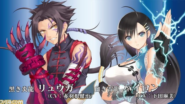 『ブレードアークス from シャイニングEX』リュウガ&パイロンのプレイ動画など最新PVを公開、メルティ役の釘宮理恵さんのサイン色紙プレゼントキャンペーンも_02