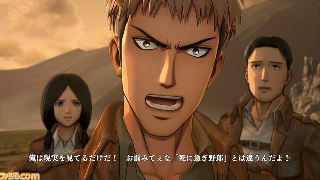 『進撃の巨人』最新情報、アニ、ユミルら新キャラクターや新アクション、第1章のイベントシーンなどを公開_37