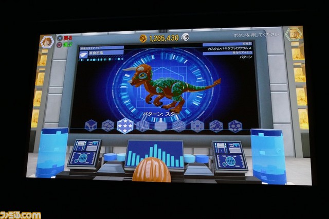 『レゴ ジュラシック・ワールド』恐竜が大好きな元SKE48の佐藤聖羅さんもかけつけた発売記念イベントの模様をリポート_19
