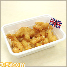 foodslist_ph_01