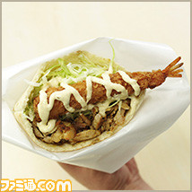 foodslist_ph_03