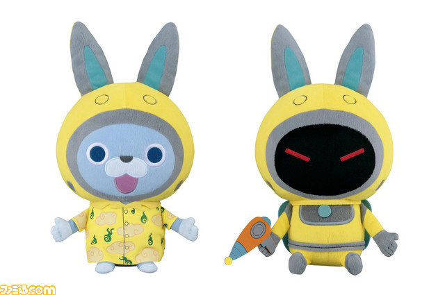 妖怪ウォッチ エンマ大王 ぬいぐるみ マスコット クリーナー 覚醒