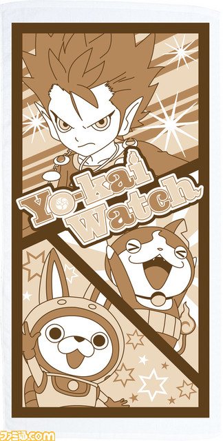 『映画 妖怪ウォッチ エンマ大王と5つの物語だニャン！』映画で活躍する人気妖怪たちのアイテムがアミューズメント施設へ投入開始！_12