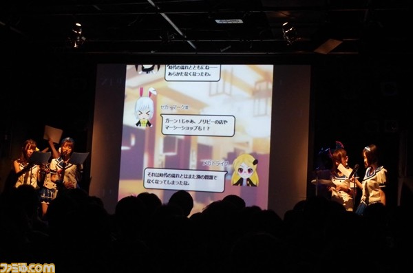 “セハガガライブ!~ソフトでハードな感謝祭!!~”が開催 中裕司氏らがセガハードの思い出を語ったイベントをリポート_03
