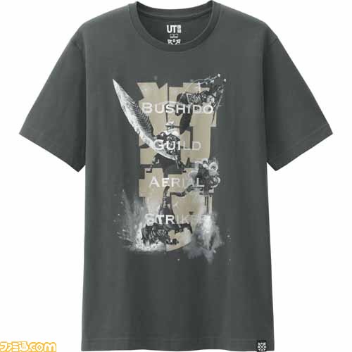 『モンスターハンタークロス』“狩人咖喱（ハンターカリー）”やコラボパーカ＆Tシャツなど、コラボレーション最新情報を一挙公開！_12