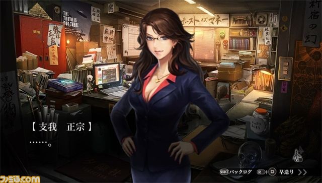 『魔都紅色幽撃隊 デイブレイク スペシャル ギグス』公式サイト更新、“INFO”ページにて既存シナリオの加筆点を公開！_04