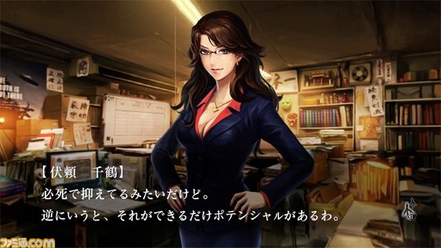 『魔都紅色幽撃隊 デイブレイク スペシャル ギグス』公式サイト更新、“INFO”ページにて既存シナリオの加筆点を公開！_07