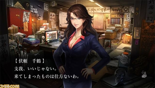 『魔都紅色幽撃隊 デイブレイク スペシャル ギグス』公式サイト更新、“INFO”ページにて既存シナリオの加筆点を公開！_03