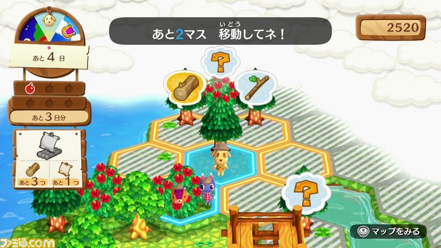 『どうぶつの森 amiiboフェスティバル』amiiboをいっしょに購入すると“amiiboジオラマキット”がもらえるキャンペーンを実施_08