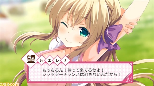 『ガールフレンド（仮） きみと過ごす夏休み』ガールたちとドキドキの夏休み！　発売直前の本作をおさらい_31
