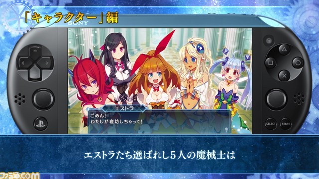 『メイQノ地下ニ死ス』新PVでキャラクターの魅力やゲーム内会話をチェック_02