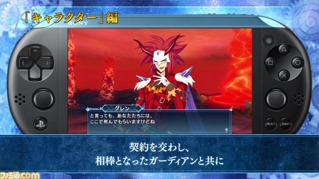 『メイQノ地下ニ死ス』新PVでキャラクターの魅力やゲーム内会話をチェック_06