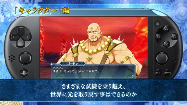 『メイQノ地下ニ死ス』新PVでキャラクターの魅力やゲーム内会話をチェック_08