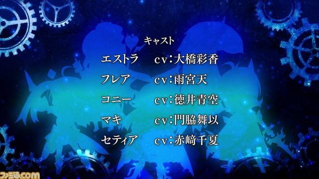 『メイQノ地下ニ死ス』新PVでキャラクターの魅力やゲーム内会話をチェック_10